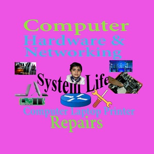कम्प्युटर Repairing अशानी से सीख सकते है कम्प्युटर Repairing अशानी से सीख सकते है