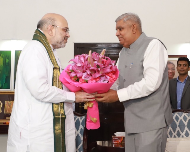 नए उपराष्ट्रपति होंगे भारत के अब जगदीप धनखड़