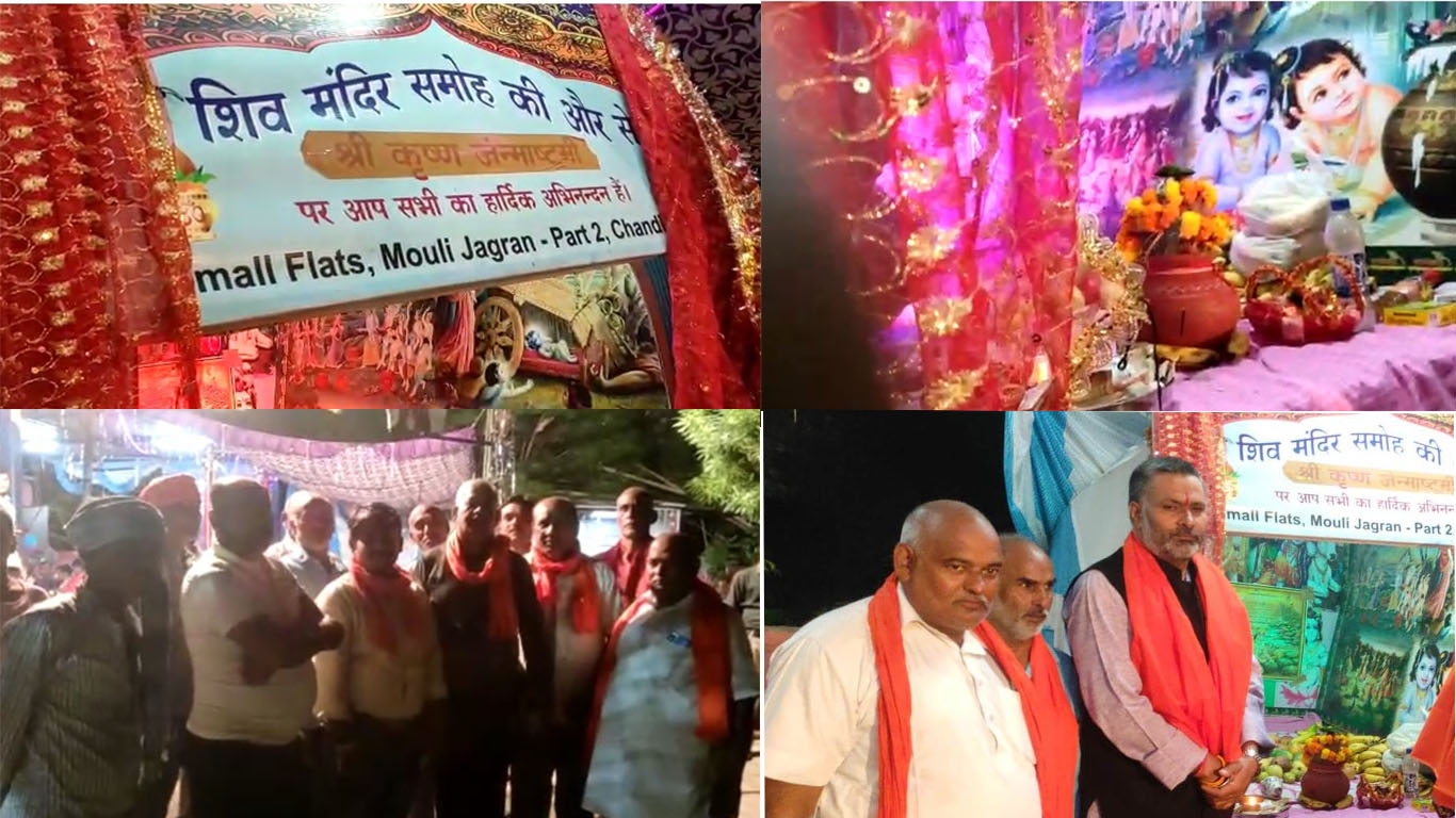 शिव मंदिर समूह ने उठाया श्याम मंदिर पर सवाल