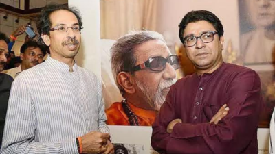 ‘जो भी महाराष्ट्र कामना करता है’: उदधव ठाकरे पर संभव शिवसेना (यूबीटी) -MNS गठबंधन | भारत समाचार ‘जो भी महाराष्ट्र कामना करता है’: उदधव ठाकरे पर संभव शिवसेना (यूबीटी) -MNS गठबंधन | भारत समाचार