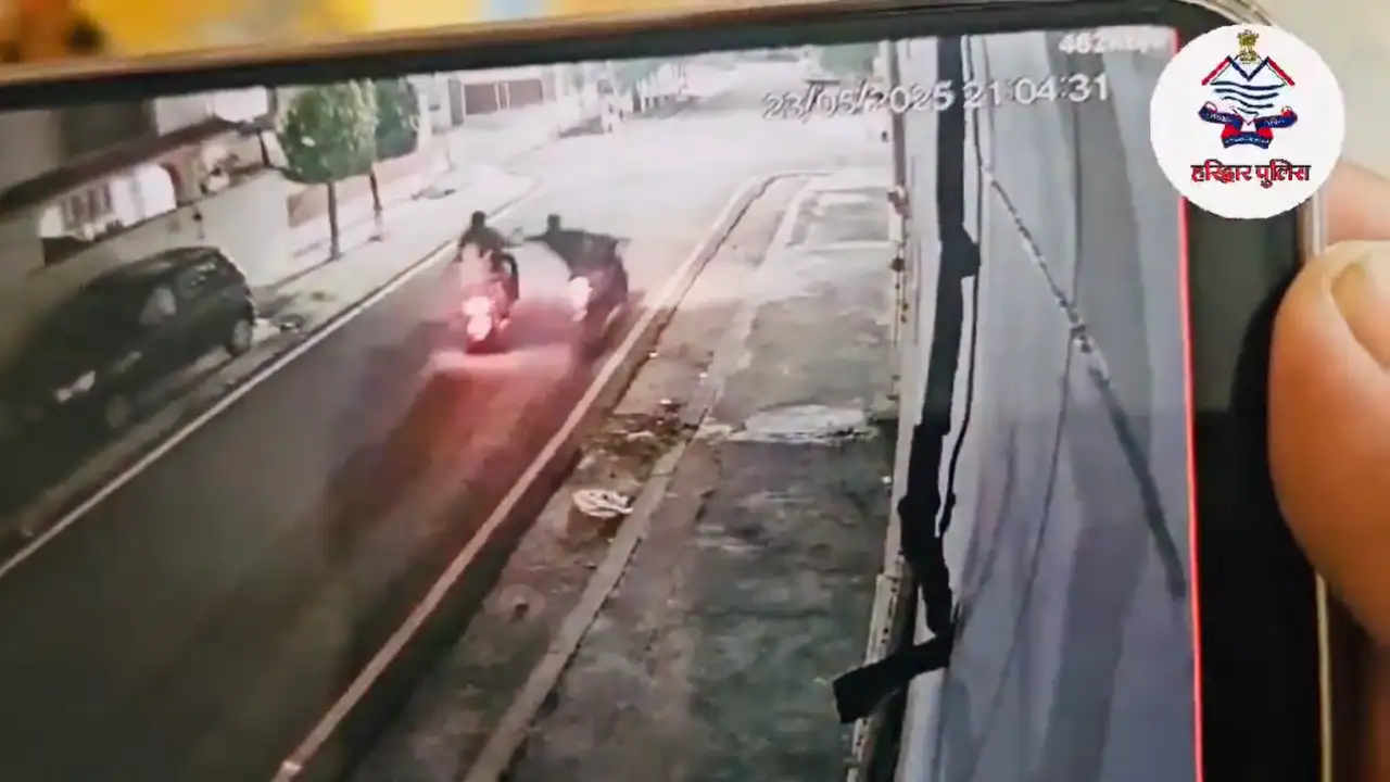 Caught in the act: Haridwar police nab chain snatchers – watch video Caught in the act: Haridwar police nab chain snatchers – watch video