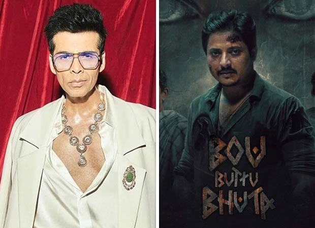 ब्रेकिंग: करण जौहर की धर्म प्रोडक्शंस में ओडिया उद्योग के सर्वोच्च ग्रॉसर बुट्टु भूटा के रीमेक अधिकार प्राप्त करने की प्रक्रिया में: बॉलीवुड न्यूज