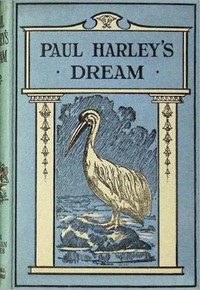 ALOE द्वारा पॉल हार्ले का सपना