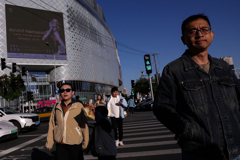 चीन की Q4 जीडीपी वृद्धि दर 3 साल के निचले स्तर पर, पूरे साल की गति आधिकारिक लक्ष्य के बराबर