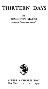 जेनेट ऑगस्टस मार्क्स द्वारा तेरह दिन